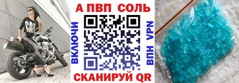 Виды наркотиков купить Апрелевка КОКАИН  Амфетамин  МАРИХУАНА  Гашиш 