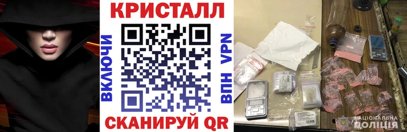 где купить   Апрелевка  АМФЕТАМИН 97% 