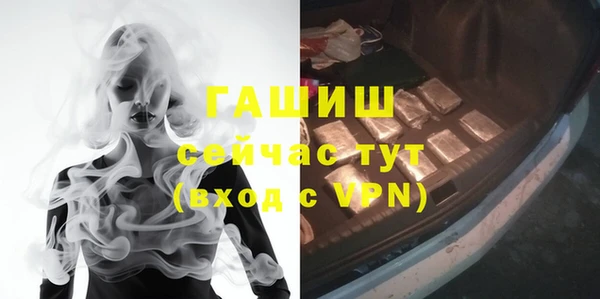 прущая мука Алзамай