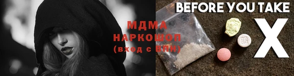 прущий лед Алексин