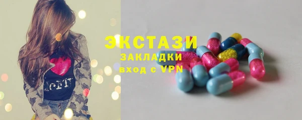 прущий лед Алексин