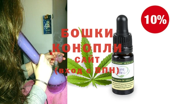 альфа пвп VHQ Алексеевка