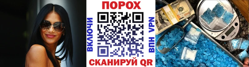 купить наркоту  Апрелевка  Первитин пудра 