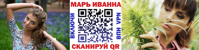 кракен зеркало  Апрелевка  Марихуана Ganja 